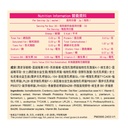 noto-wholelove-plus-women-pro-medical-pr-6.jpg