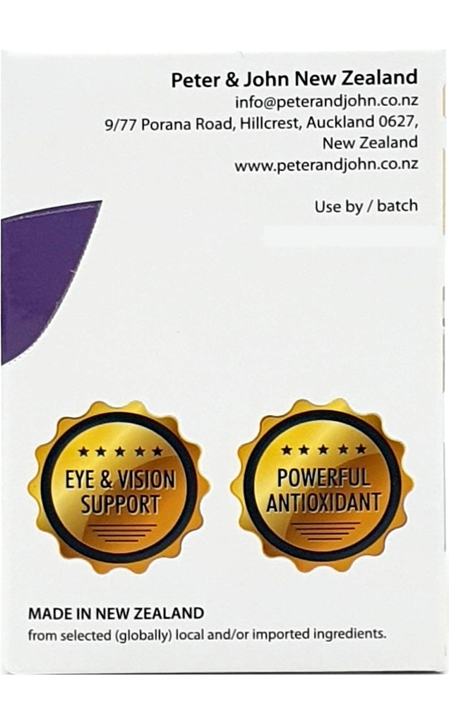kids-vision-support-bilberry-120-chew-ta-4.jpg