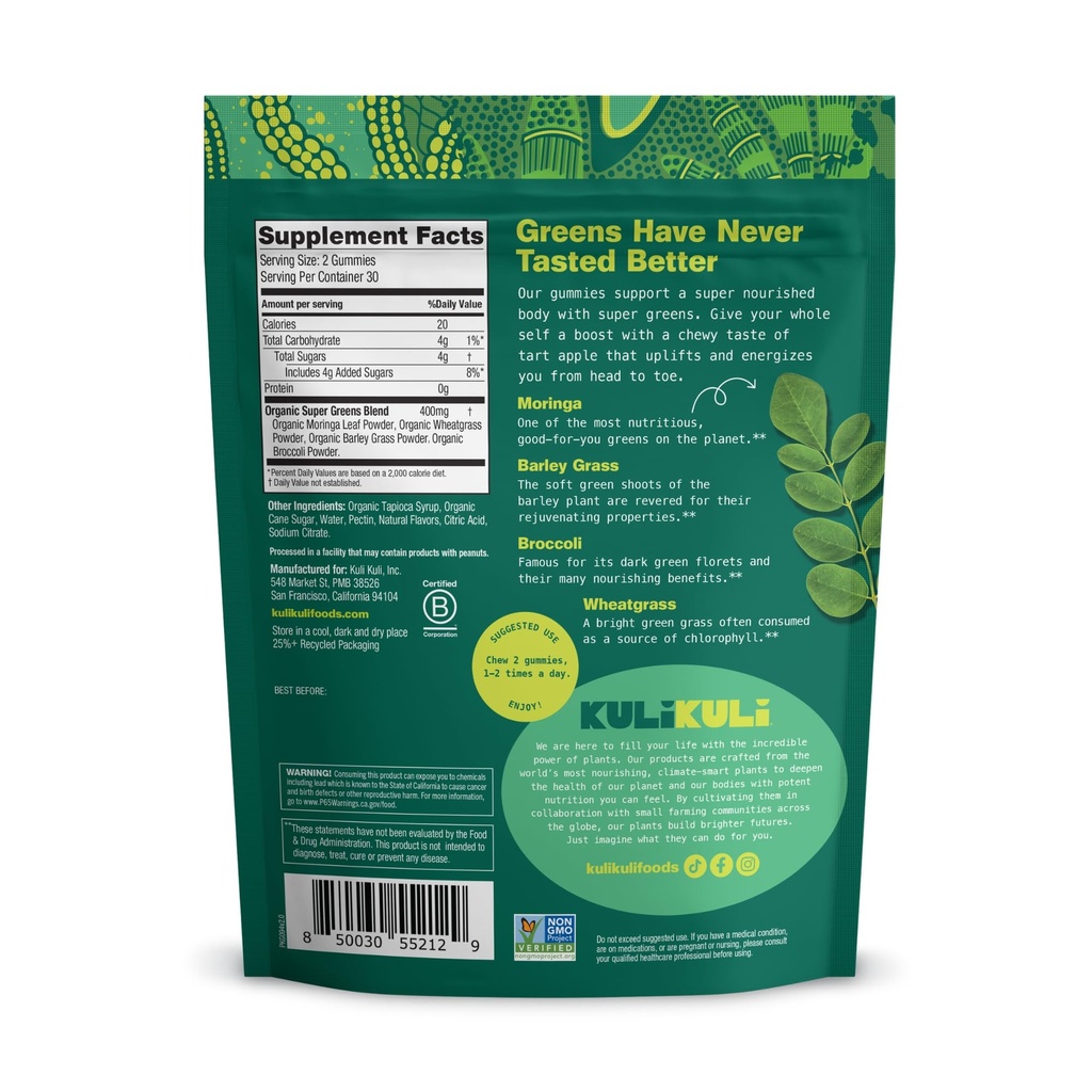 kuli-kuli-super-energy-gummies-energy-su-2.jpg
