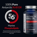 100-pure-krill-oil-1000mg-omega-3-highes-2.jpg