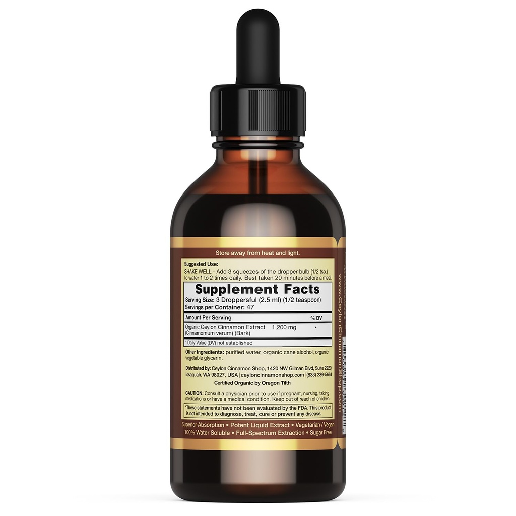 ceylon-cinnamon-shop-cinnagold-organic-c-2.jpg