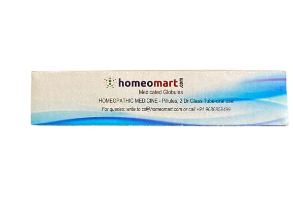 homeomart-com-homeopathy-immunity-supple-4.jpg