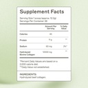 amy-myers-md-collagen-protein-powder-typ-2.jpg