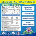 triple-magnesium-complex-500mg-250mg-gum-2.jpg