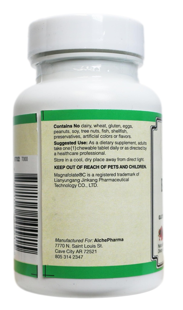 coenzymated-b-12-folate-b-6-60-chewable--4.jpg