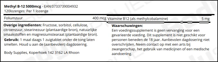 now-foods-methyl-b12-methylcobalamin-plu-3.jpg