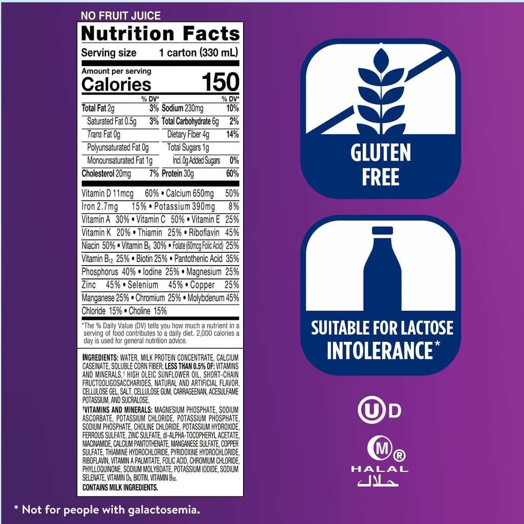 ensure-max-protein-shake-cherry-cheeseca-6.jpg