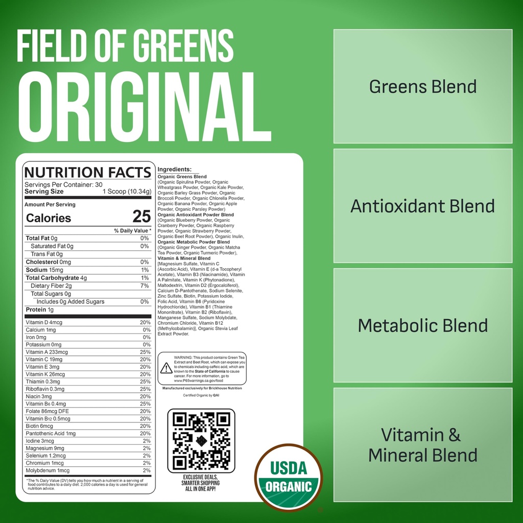 brickhouse-nutrition-field-of-greens-sup-2.jpg