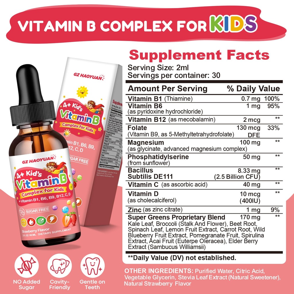 vitamin-b-complex-for-kids-with-b1-b6-b9-2.jpg
