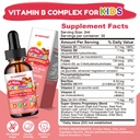 vitamin-b-complex-for-kids-with-b1-b6-b9-2.jpg