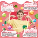 vitamin-b-complex-for-kids-with-b1-b6-b9-5.jpg