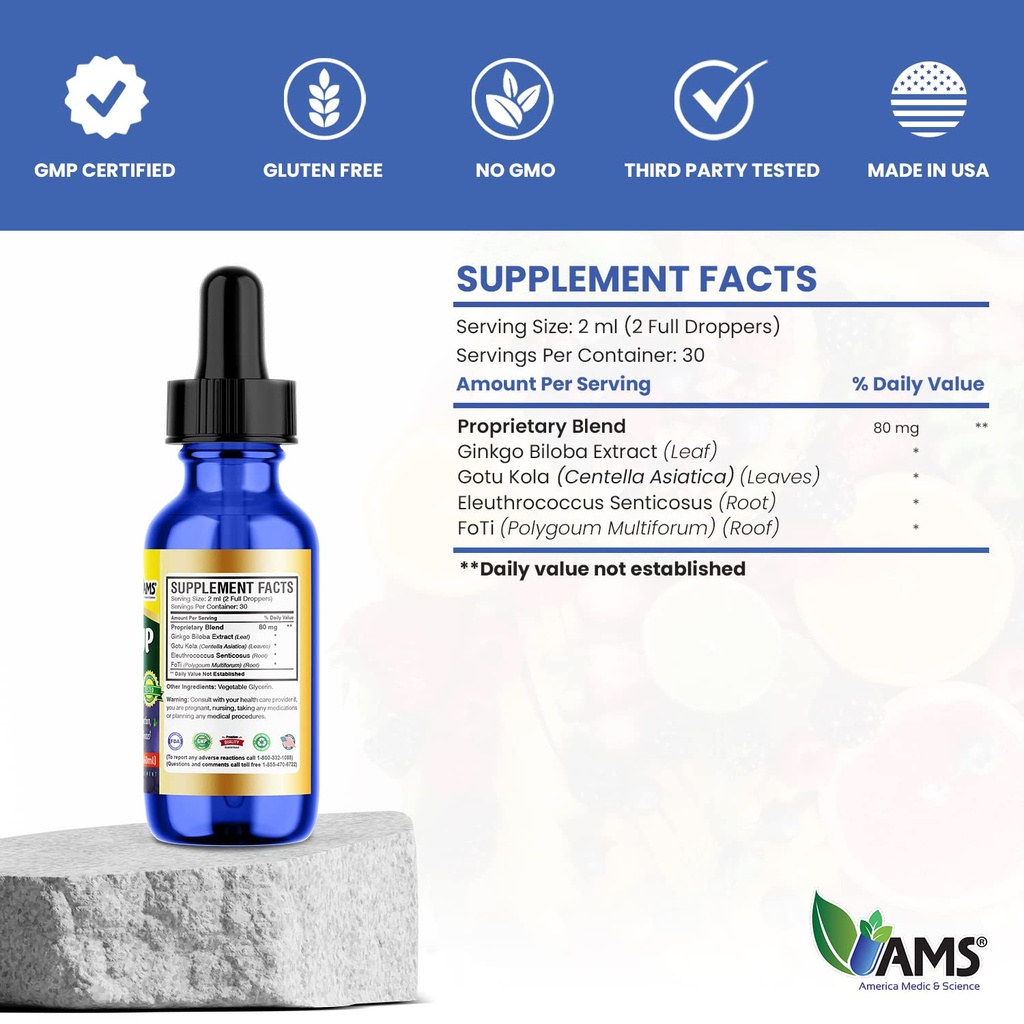 america-medic-and-science-memo-up-60-ml--5.jpg