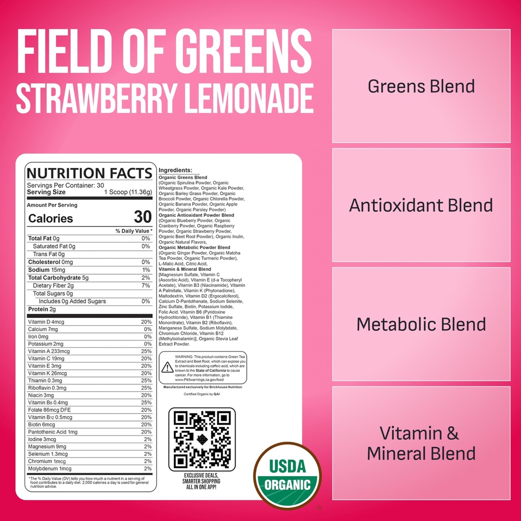 brickhouse-nutrition-field-of-greens-sup-2.jpg