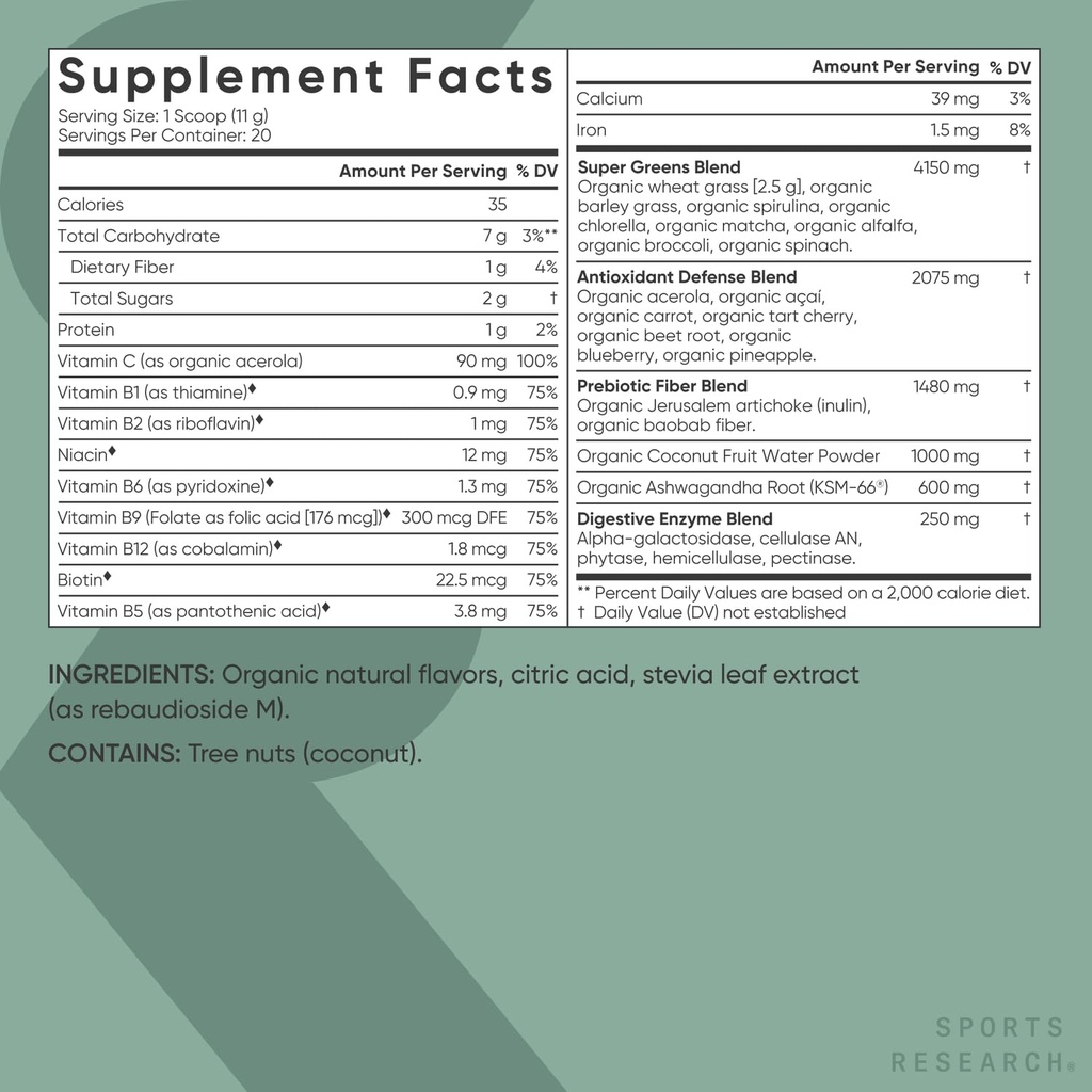 sports-research-organic-pineapple-coconu-5.jpg