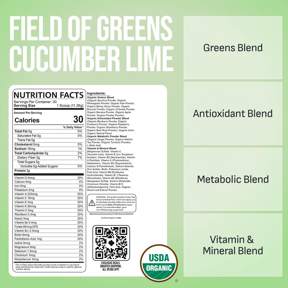 brickhouse-nutrition-field-of-greens-sup-2.jpg