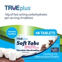 trueplus-soft-tabs-glucose-tablets-chewa-2.jpg