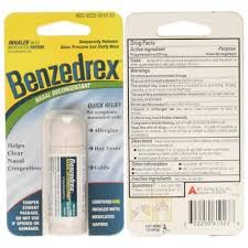 benzedrex-vapor-inhaler-1-ct-quantity-of-2.jpg