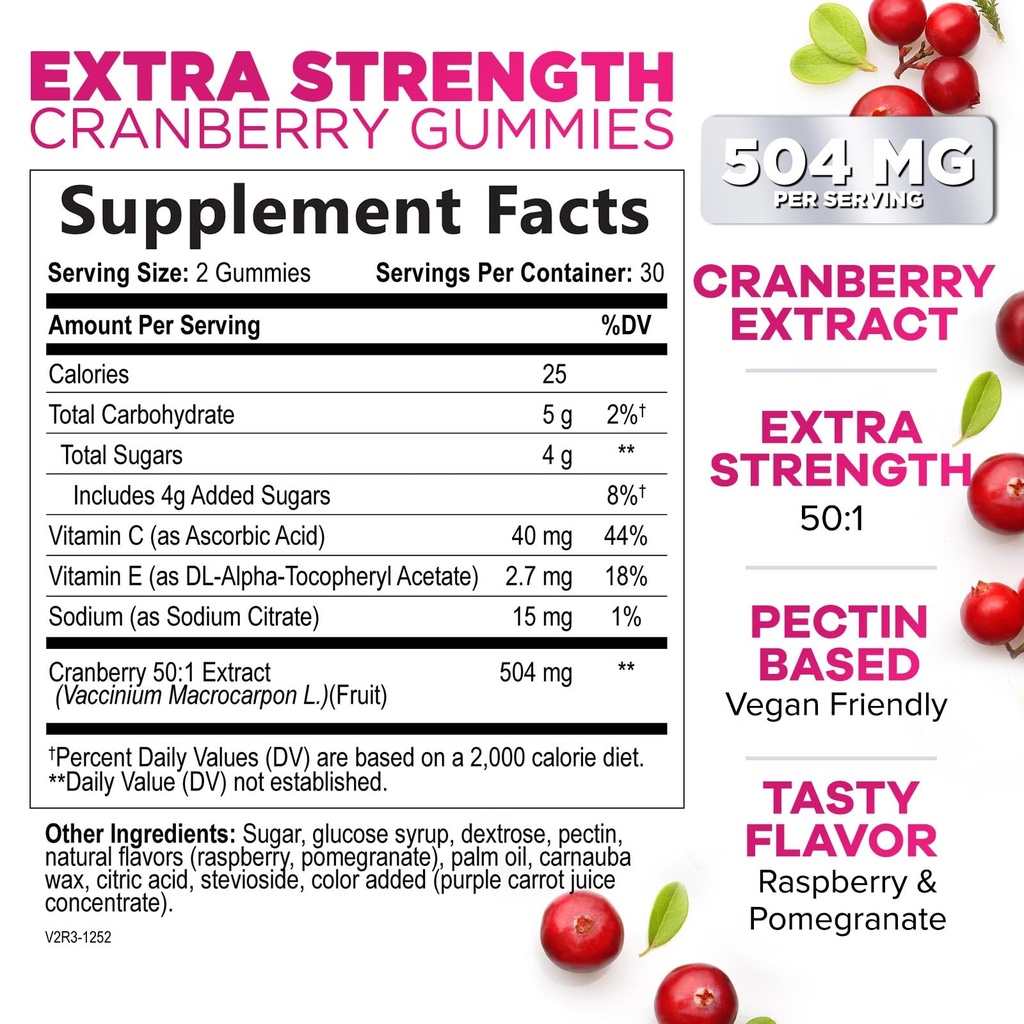 cranberry-gummies-urinary-tract-health-s-5.jpg
