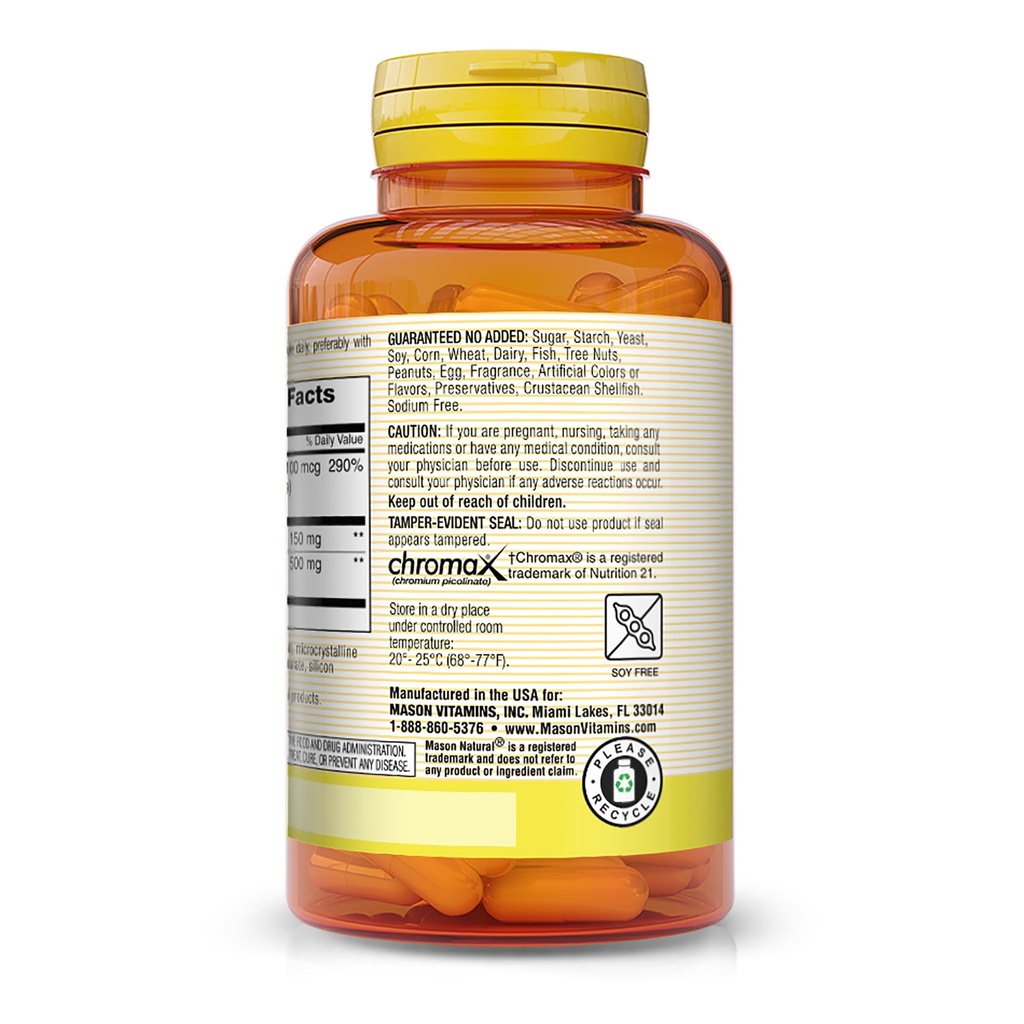 mason-natural-whole-herb-cinnamon-with-a-3.jpg