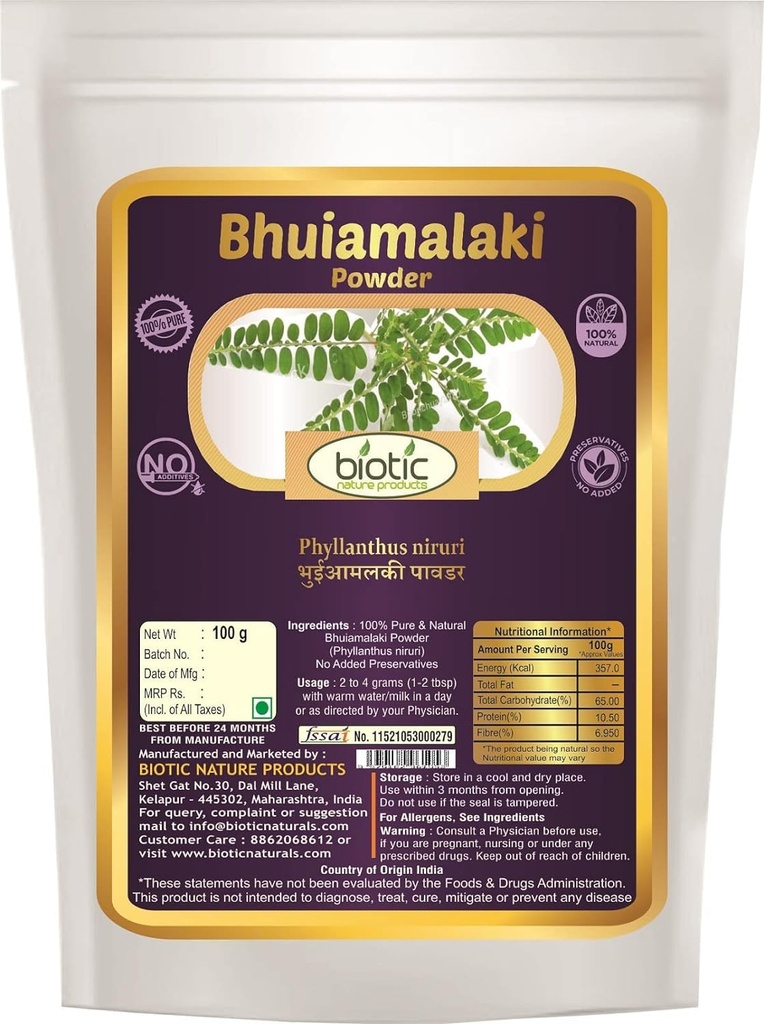 generic-ats-gokhru-punarnava-and-bhuiaml-4.jpg