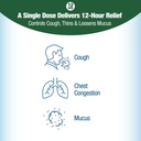 contac-cough-suppressant-and-expectorant-3.jpg
