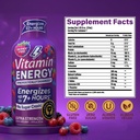 vitamin-energy-b12-11-000-extra-strength-2.jpg