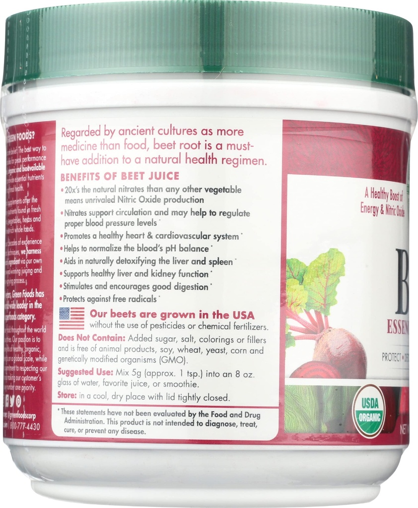 green-foods-beet-essence-5-3-ounce-6.jpg