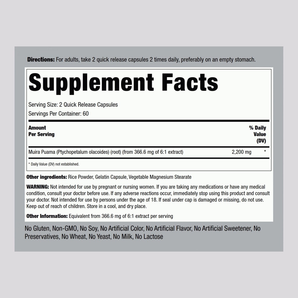 piping-rock-muira-puama-root-extract-for-2.jpg