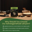 keral-ayurvedic-ashwagandhadi-lehyam-tra-5.jpg