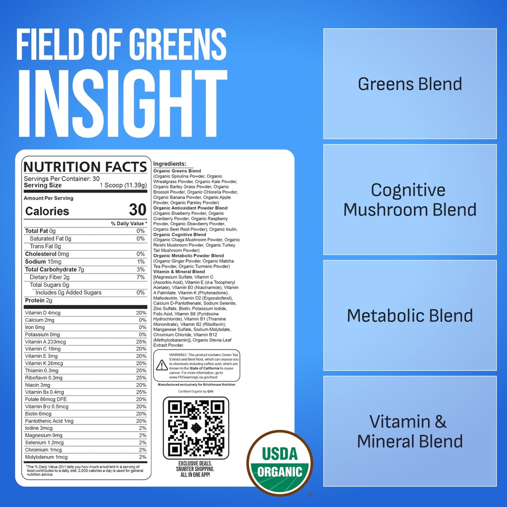 brickhouse-nutrition-field-of-greens-sup-2.jpg