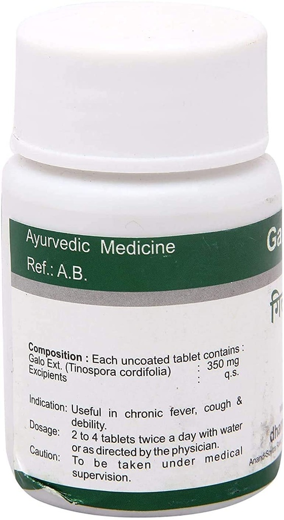 dhanvantari-ayurvedic-giloy-galo-ghanvat-2.jpg