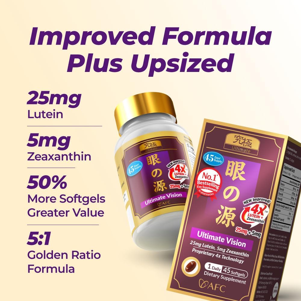 afc-japan-ultimate-vision-4x---improved--3.jpg