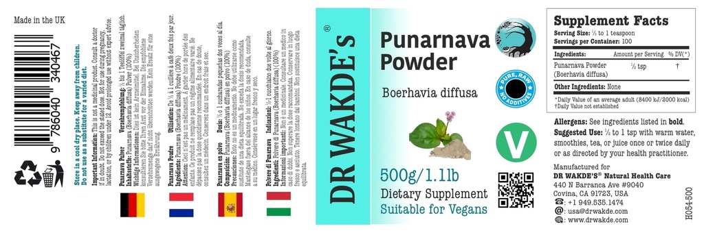 dr-wakde-s-punarnava-powder-boerhavia-di-3.jpg