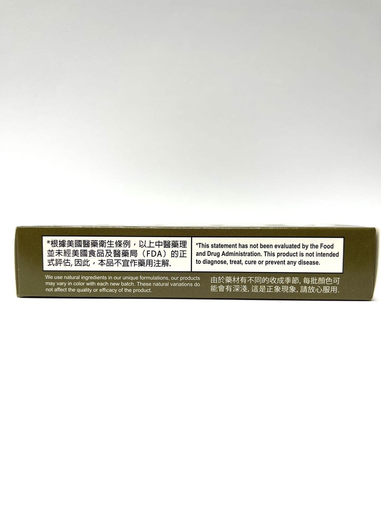 lao-wei-notoginseng-formula-tienchi-gins-3.jpg