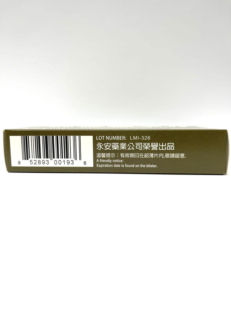 lao-wei-notoginseng-formula-tienchi-gins-4.jpg