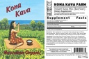 kona-kava-instant-9-kavalactone-kava-dri-3.jpg