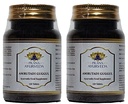 amrutadi-guggulu-120-tablets-traditional-2.jpg