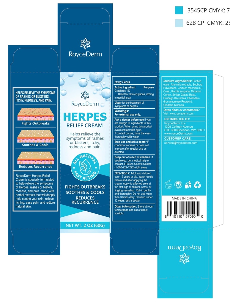 roycederm-herpes-cream-soothes-itching-r-6.jpg