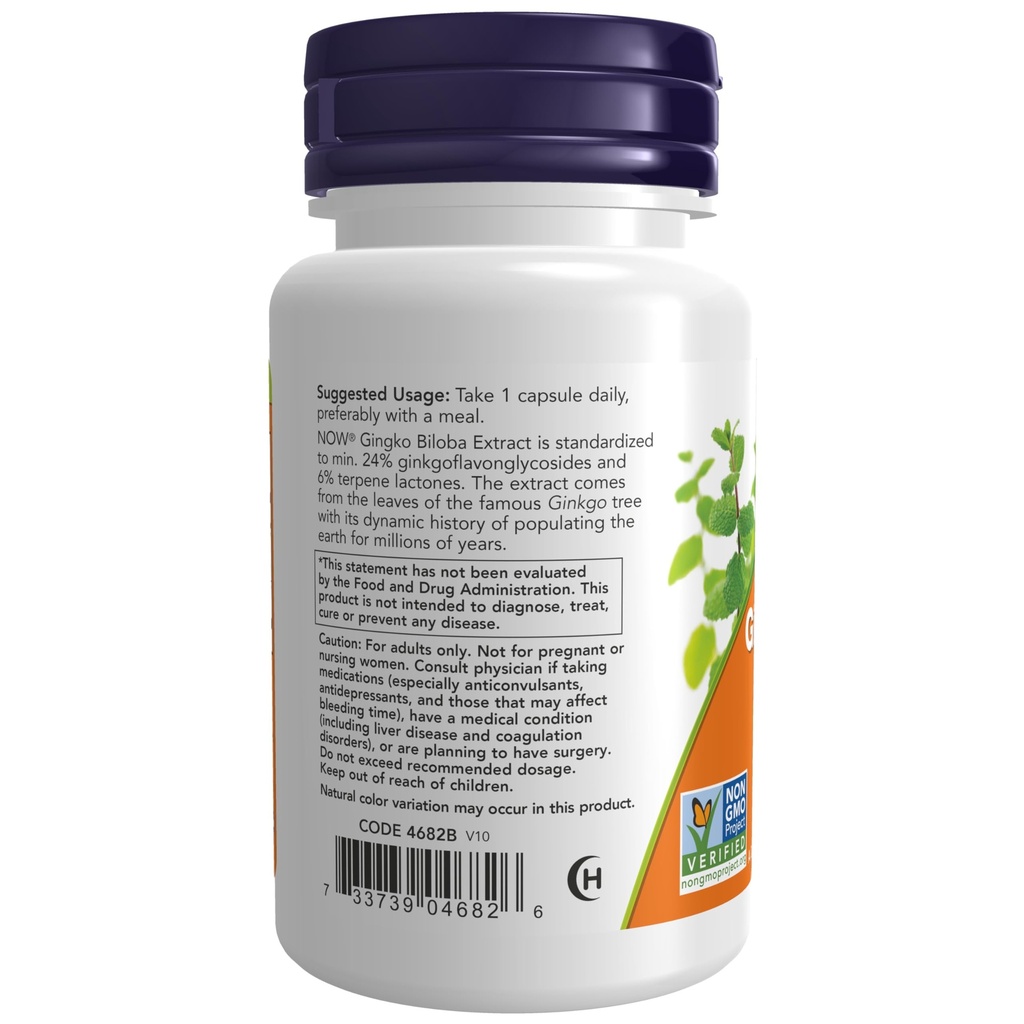 now-foods-supplements-ginkgo-biloba-120--3.jpg
