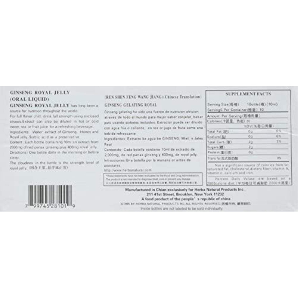 ginseng-products-ginseng-royal-jelly-in--2.jpg