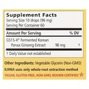 il-hwa-ginseng-enzyme-fermented-elx-30-9-3.jpg