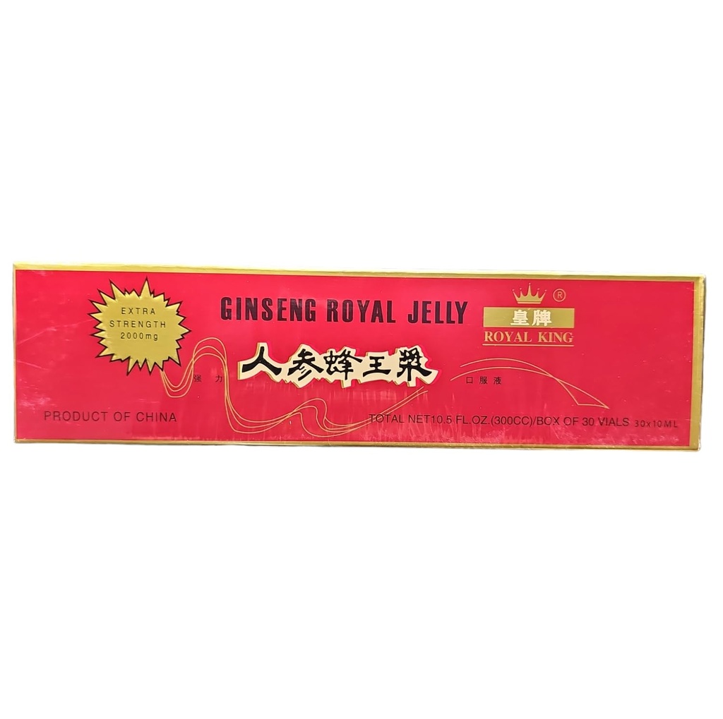 royal-king-deluxe-ginseng-royal-jelly-or-3.jpg