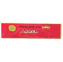 royal-king-deluxe-ginseng-royal-jelly-or-3.jpg
