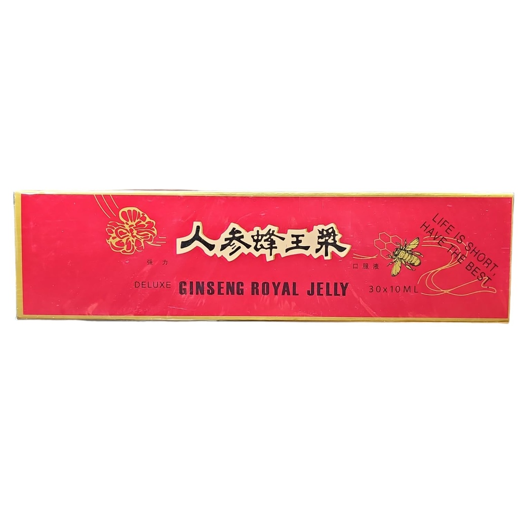 royal-king-deluxe-ginseng-royal-jelly-or-4.jpg