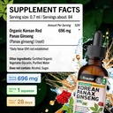 bio-krauter-ginseng-supplement-pure-vega-4.jpg