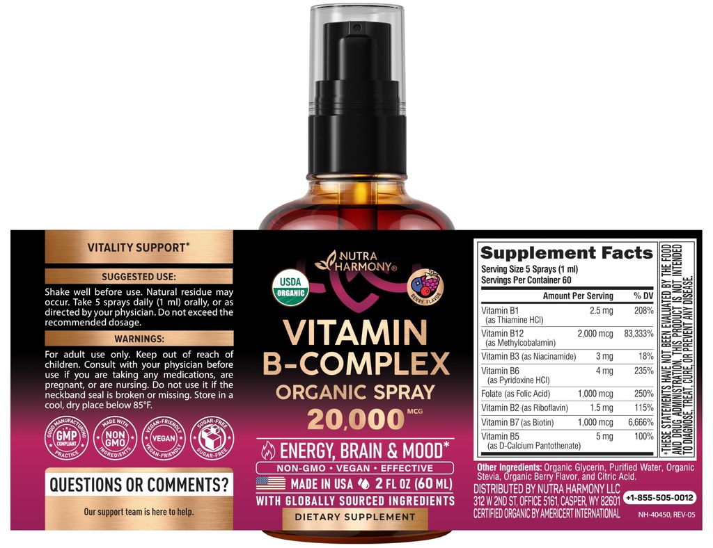 usda-organic-vitamin-b-complex-liquid-sp-2.jpg
