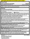maximum-strength-urinary-pain-relief-12c-2.jpg