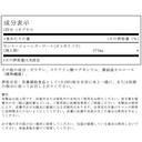 swanson-st-john-s-wort-herbal-supplement-2.jpg