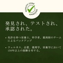 swanson-st-john-s-wort-herbal-supplement-5.jpg