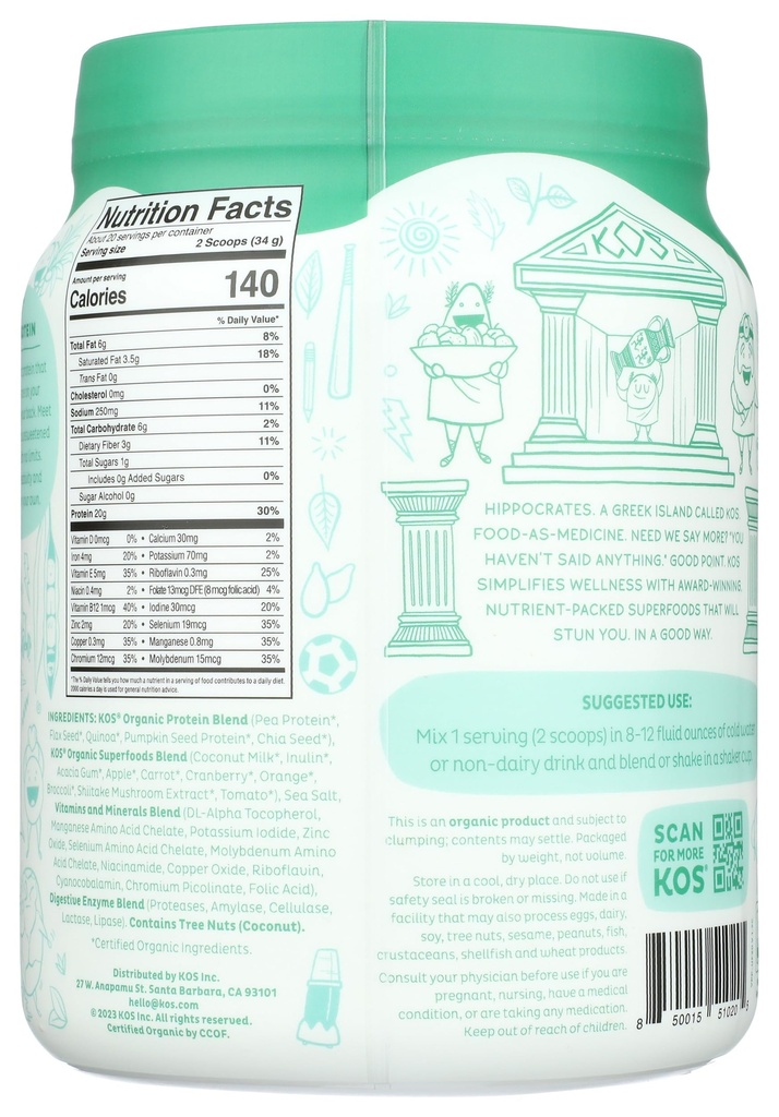 kos-vegan-protein-powder-unflavored-unsw-4.jpg